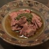 なのめ