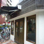 パンデュース - 