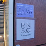 Bistaurant RNSQ - 