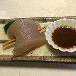 山木館 - 2015/5/☆  こんにゃく〜