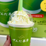 ずんだ茶寮 - ドリンク写真: