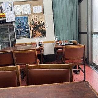 ことぶき食堂_2