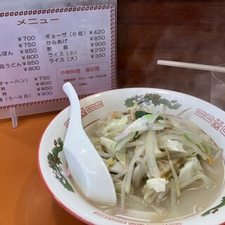 香妃園_0