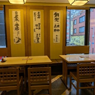 かど新_2