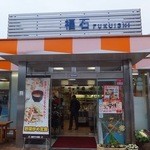 福石パーキングエリア 下り線 ショッピングコーナー - 2012年12月22日。訪問