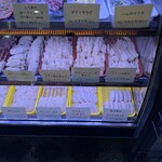 近江牛品川亭 - 