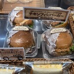 マックスバリュ - 料理写真:
