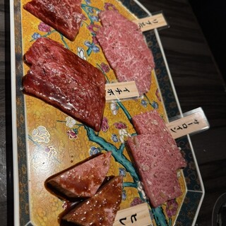 個室焼肉 琥珀_1