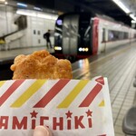 ファミリーマート - 料理写真:こういう撮り方もワンパターン。
