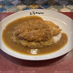 上等カレー - 料理写真:上等カレー　1200円