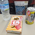 駅弁屋 - ドリンク写真:駅弁屋①(*´>ω<`*)