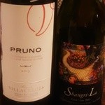 ワイン食堂 ゴッチス - PRUNO ¥4800