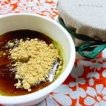 HIROKI　STYLE - 抹茶チーズケーキに黒蜜、きな粉をトッピング！