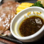 ミートギャング - タマネギソース