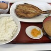 四日市ヒモノ食堂 鈴鹿店