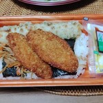 キッチンオリジン - 料理写真: