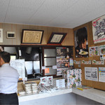 手打うどん たむら - 