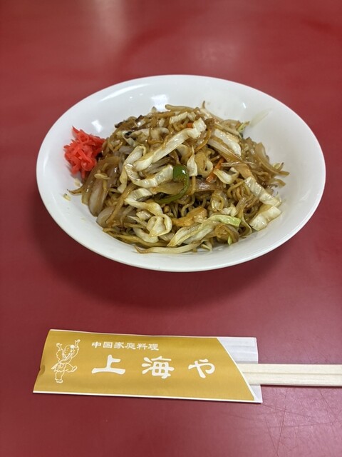 メニュー写真 : 中国家庭料理 上海や - 益生/中華料理 | 食べログ
