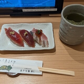 札幌魚河岸 五十七番寿し_0