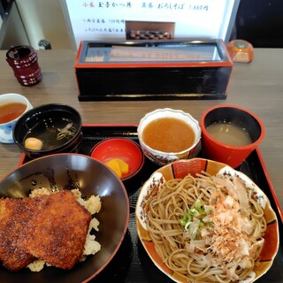 二男坊_0