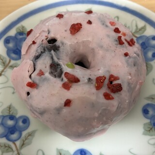 I'm donut?_0