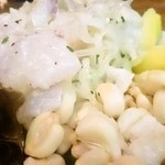 TOGETHER - 大好物のセビッチェ、ペルーの刺身で大好物です。
