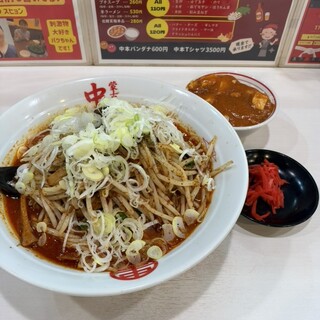 蒙古タンメン中本_1