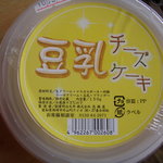 額田豆腐 - 豆乳チーズケーキ