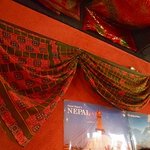 カトマンドゥ 京橋店 - 