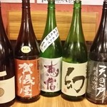 チャコールグリル山武商店