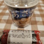 小僧寿し - ドリンク写真:
