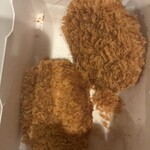 神戸コロッケ - 料理写真: