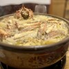 ふぐ 牧野 - 