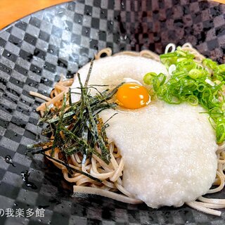 祖谷の庄_0