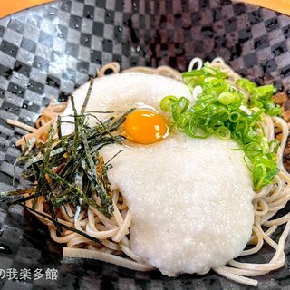 祖谷の庄_1