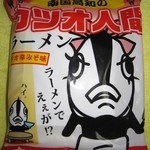 デイリーヤマザキ - 2015年の南国高知のカツオ人間ラーメン216円