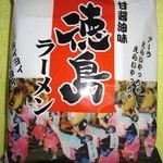 デイリーヤマザキ - 2015年の甘醤油味 徳島ラーメン216円