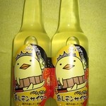デイリーヤマザキ - 2015年のバリィさんの島レモンサイダー288円×2本