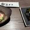 焼肉セナラ 深谷店