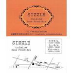 SIZZLE - SIZZLE cuisine Sans Frontière(シズル)＠吉祥寺ショップカード
