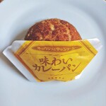 デイリーヤマザキ - 料理写真:味わいカレーパン