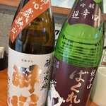 串焼処 かない屋 - こだわりの季節限定酒