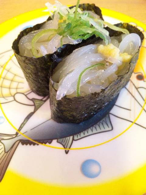 かっぱ寿司 浜松東若林店 name=