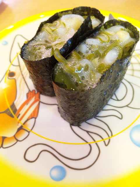 かっぱ寿司 浜松東若林店 name=