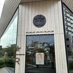 スターバックス リザーブ ロースタリー トウキョウ
