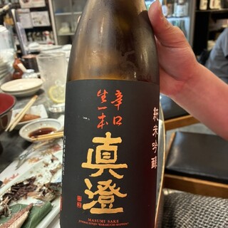 三是寿司_1
