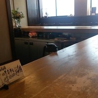 鯛めし楼 - 