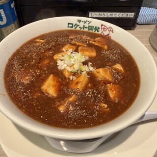 ラーメン ロケット開発_0