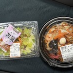 スーパーマーケットバロー - 料理写真:
