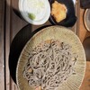 瑠灯